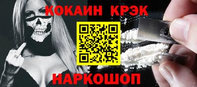 эйфоретик Мариинск