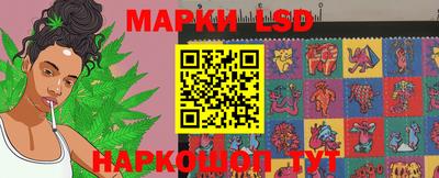 бутират Малоярославец