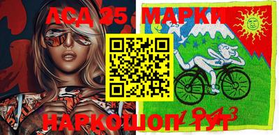 эйфоретик Мариинск