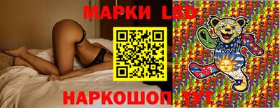эйфоретик Мариинск