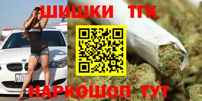 эйфоретик Мариинск