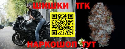 альфа пвп VHQ Лесосибирск