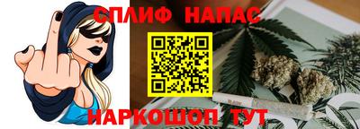эйфоретик Мариинск