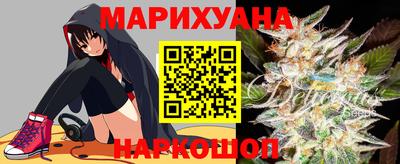 прущие крисы Ливны