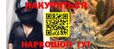 эйфоретик Мариинск