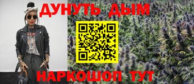 эйфоретик Мариинск