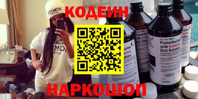 spice Малгобек