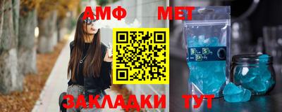 бутират Малоярославец